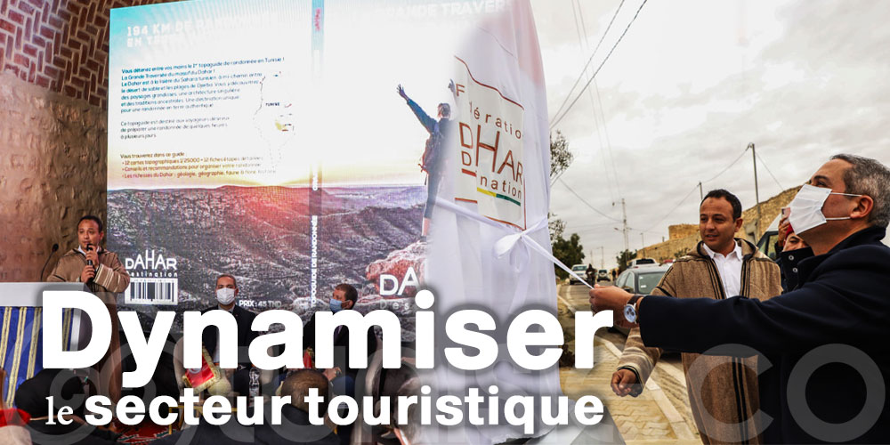 Inauguration du 1er circuit du tourisme pédestre à la chaîne de montagnes d’Al Dahar