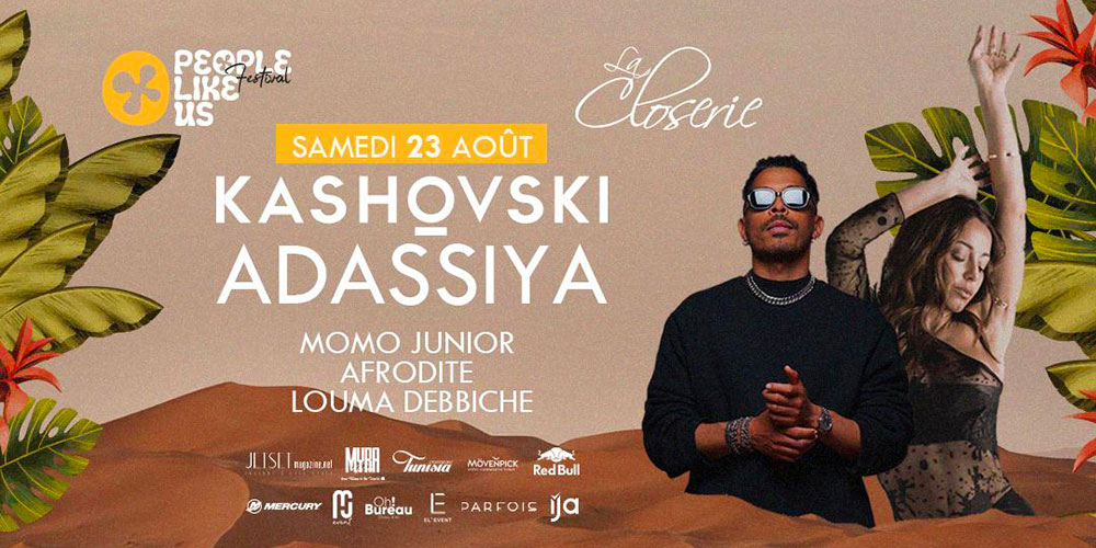 People Like Us : l’expérience chic qui électrise les nuits de Tunis ce 23 à la Closerie