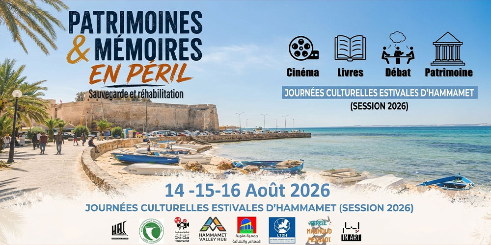 Hammamet : trois journées pour préserver les patrimoines et les mémoires en danger