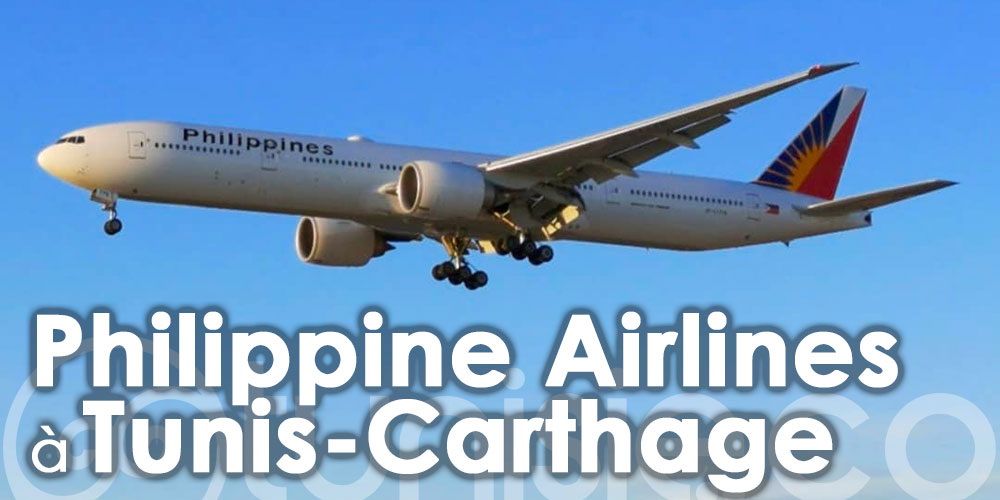Pour la première fois, un avion Philippin atterrit en Tunisie