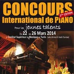 Concours international de piano pour les jeunes talents du 22 au 26 mars Ã  Tunis