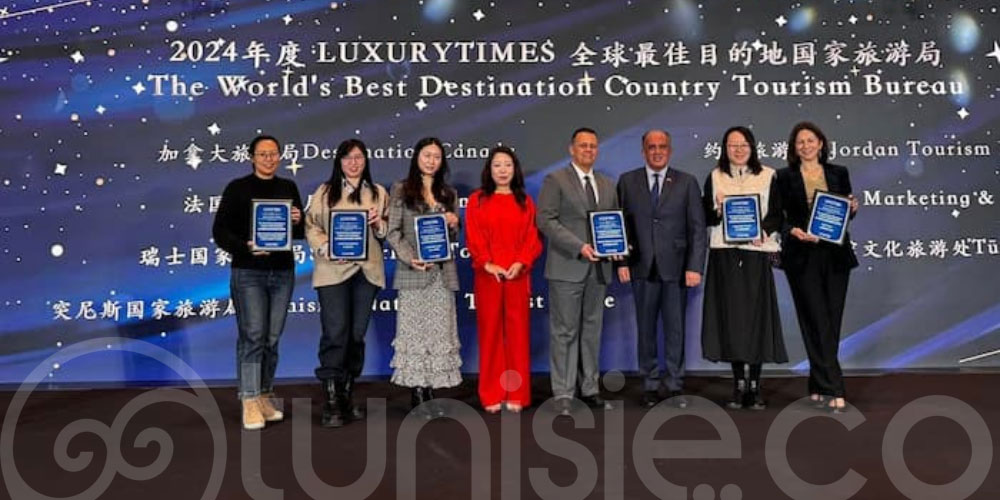 L’ONTT Pékin primé parmi les meilleurs bureaux de tourisme en Chine en 2024