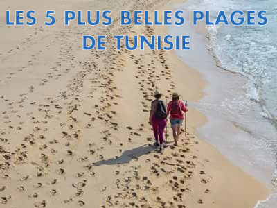 Les 5 plus belles plages de Tunisie 
