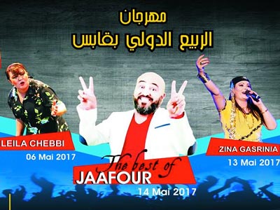 Gabès fête la 6ème édition du festival international du printemps