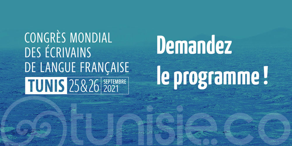 Découvrez le programme du Congrès mondial des écrivains de langue française