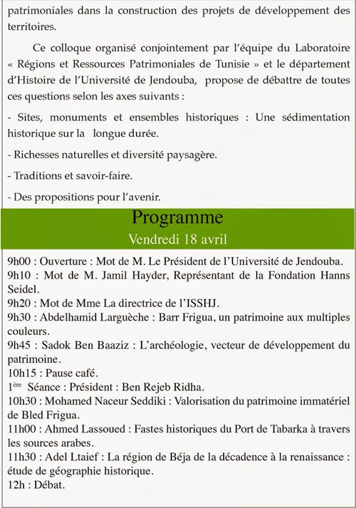 programme-jendouba-100414-4.jpg