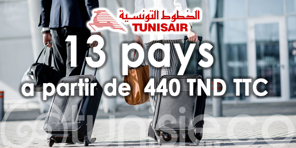 Tunisair: Vos destinations préférées en promotion !