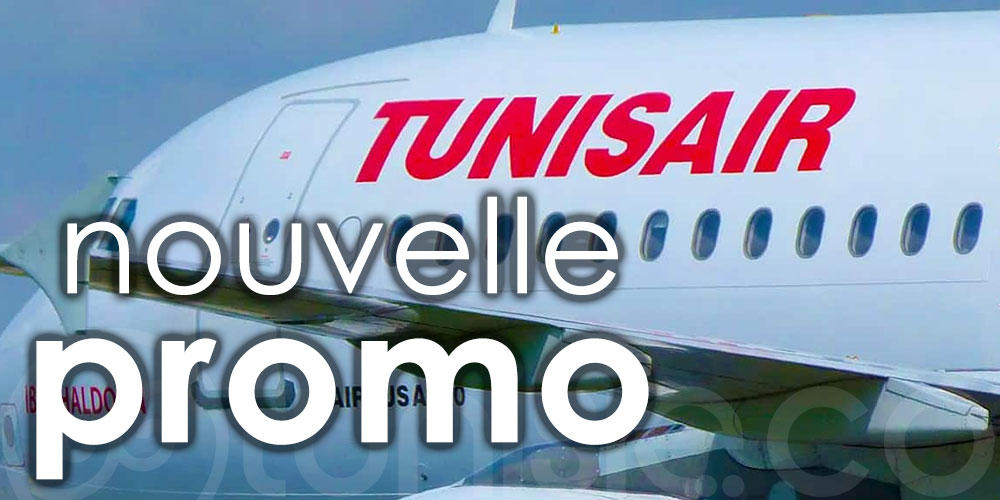 Ne manquez pas les Promos Hiver de Tunisair