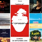 8 courts-métrages tunisiens Ã  la 2ème édition de â€˜Lumières sur´ le 26 Septembre Ã  Paris 