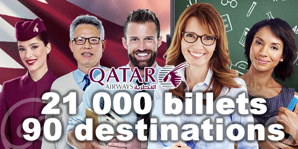 Qatar Airways offre 21 000 billets d’avion aux enseignants