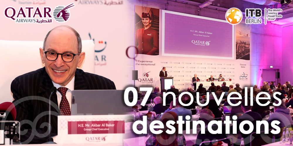 ITB Berlin 2023: Qatar Airways a annoncé sept nouvelles destinations pour 2023