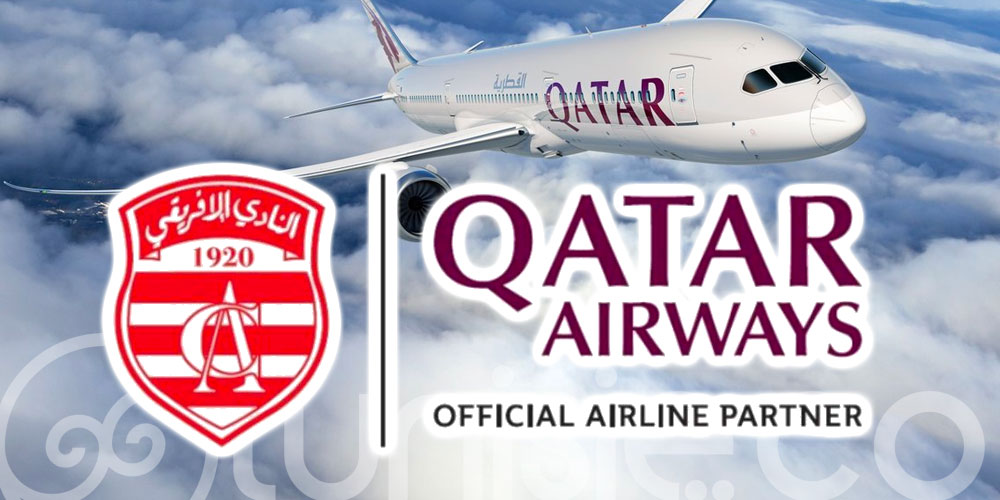 Qatar Airways première compagnie internationale partenaire d'une équipe tunisienne