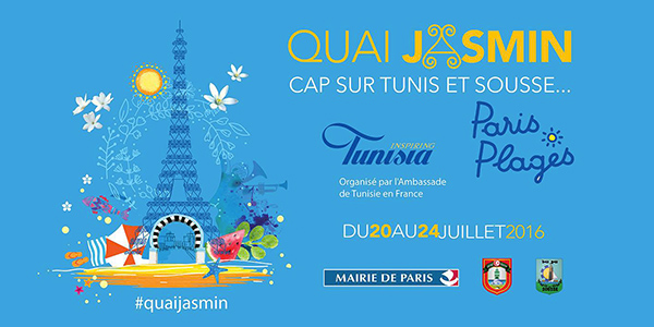 quaijasmin-070716-1.jpg
