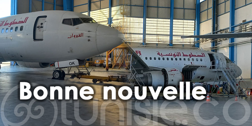 Bonne nouvelle pour Tunisair!