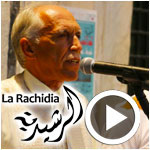 En vidéo : Hédi Mouhli parle des 80 ans de la Rachidia et de son futur