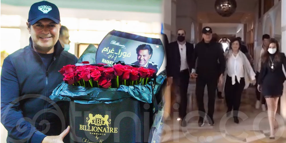 En photo : La star Ragheb Alama est bien arrivée à Tunis !
