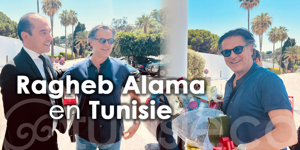 En photos: Ragheb Alama est bien arrivé à Tunis !