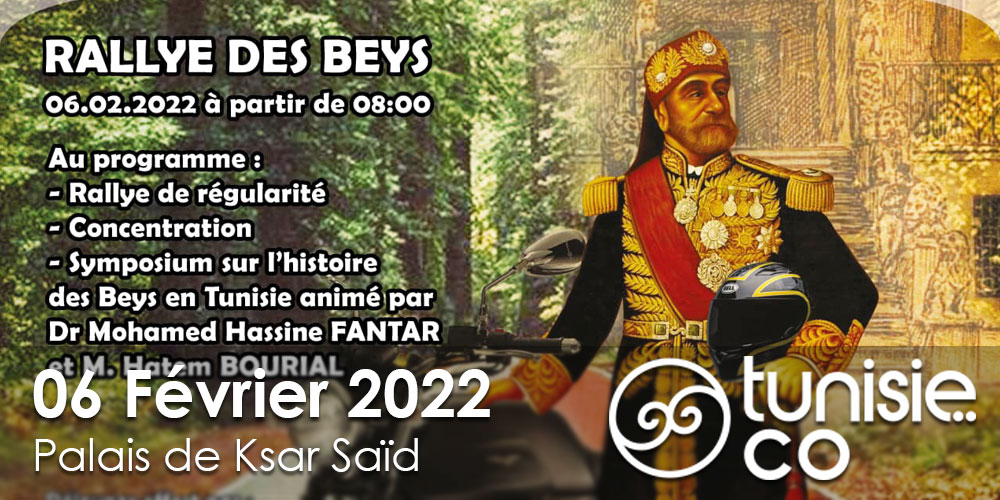 Rallye des Beys, le 06 février 2022