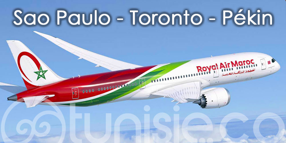 Royal Air Maroc renforce son Réseau avec des nouvelles liaisons vers Sao Paulo, Toronto et Pékin