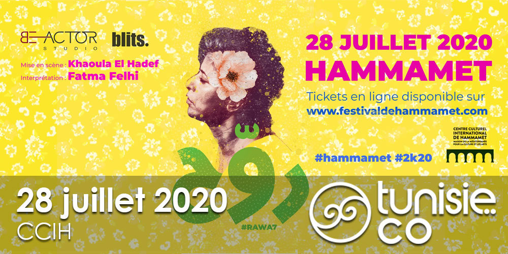Sahriyet été Hammamet 2020: 'Rawa7' le 28 juillet