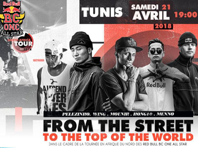 La Tunisie accueille ''Red Bull All Star Tour'' du 16 au 21 avril