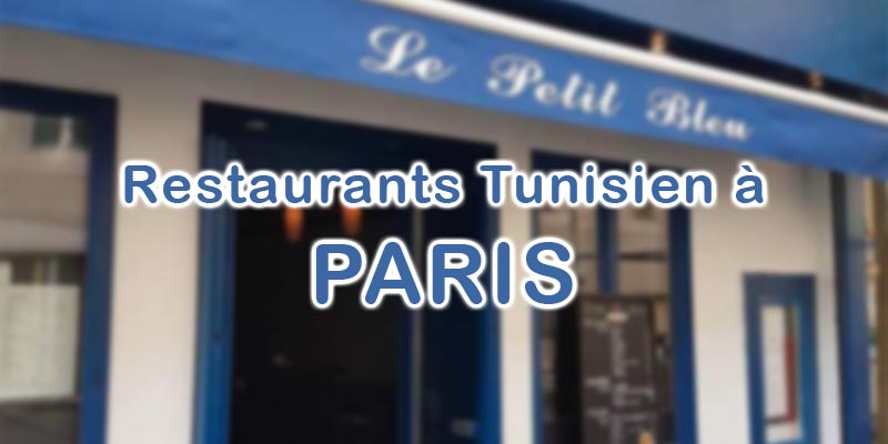restaurant-tunisien-060318-1.jpg