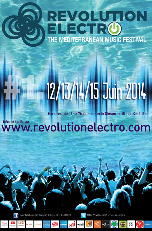 rev-170514-2.jpg
