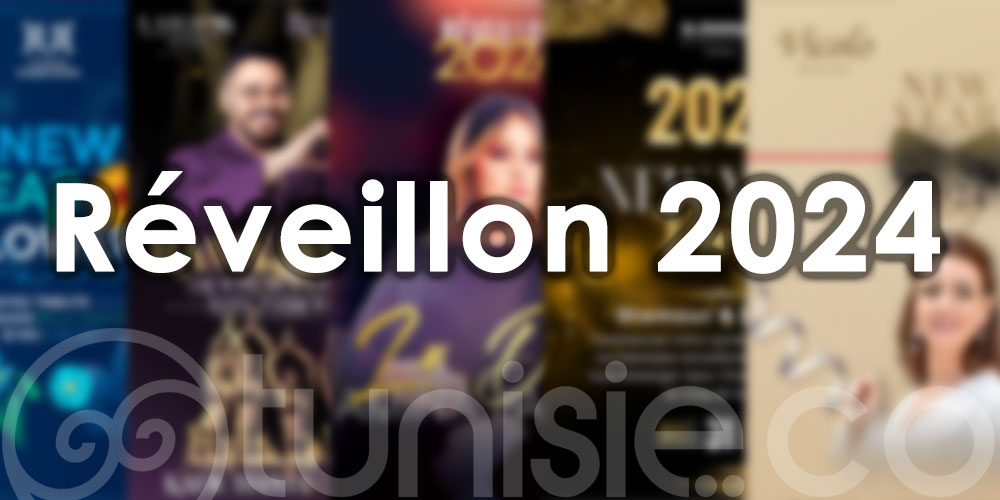 Réveillon 2024 Tunisie : Réservez les meilleures soirées         