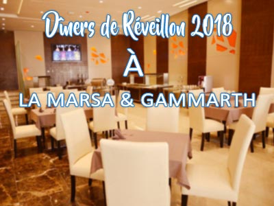 Les restaurants pour fêter le Réveillon 2018 Ã  la Marsa et Gammarth