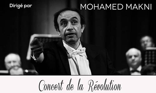 revolution-080116-1.jpg