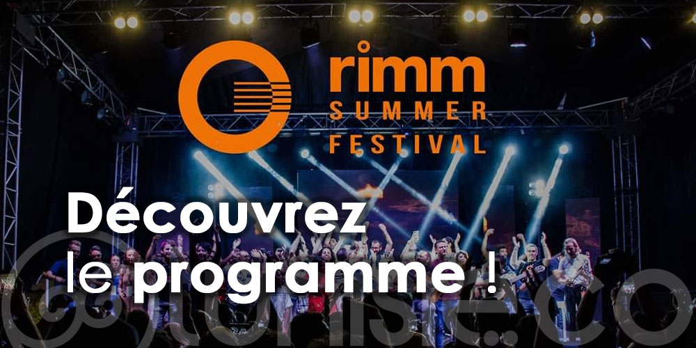 Rimm Summer Festival est de retour pour sa 6ème édition
