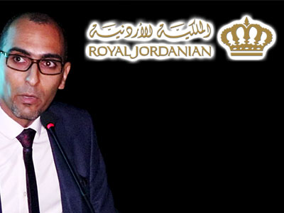 En vidéo : Soirée Royal Jordanian Airlines et de la Jordanie Ã  Tunis