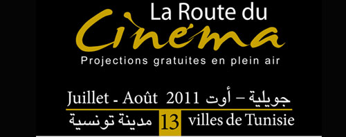 route-cinema-060711-pple-nve.jpg
