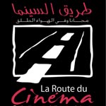 La Route du cinéma dans 16 villes tunisiennes du 27 juin au 18 juillet 2012