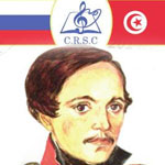 Programme culturel du mois d'octobre 2014 au Centre russe de Tunis