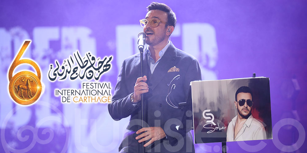 Ouverture de la 60e  édition du Festival international de Carthage : Saber Rebai célèbre la chanson tunisienne avec 