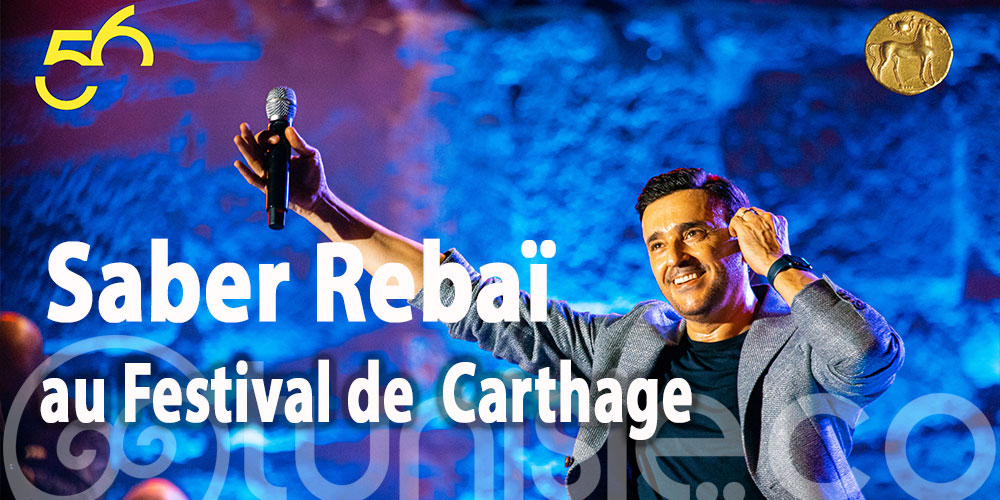 En photos : Saber Rebaï à Carthage  Chaud devant, show