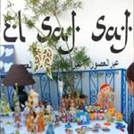 Le Saf Saf organise le Bazar de fin d'année 2013, samedi 30 novembre 