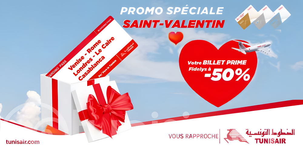 Tunisair : Offre Saint-Valentin – 50% de réduction sur vos billets Prime avec Fidelys