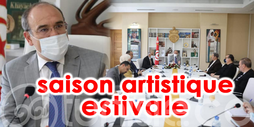 La Tunisie se prépare pour la saison artistique estivale