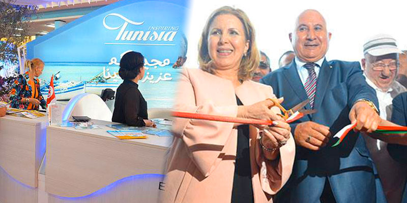 Salma Elloumi assiste Ã  l'inauguration de la 18ème édition du Salon international du tourisme et des voyages Ã  Alger