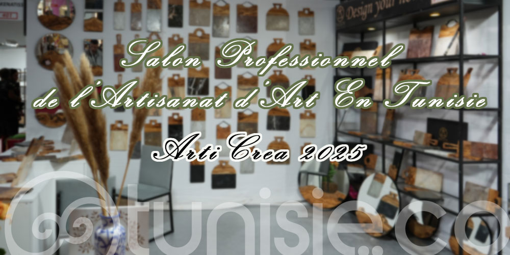 160 artisans réunis au Kram : l’artisanat tunisien rayonne à l’international grâce à ArtiCrea