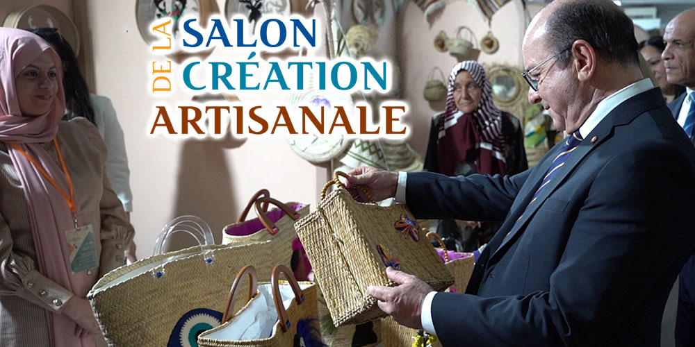SoUfiane Tekaya inaugure le Salon de l’Artisanat : les jeunes de 24 gouvernorats à l’honneur