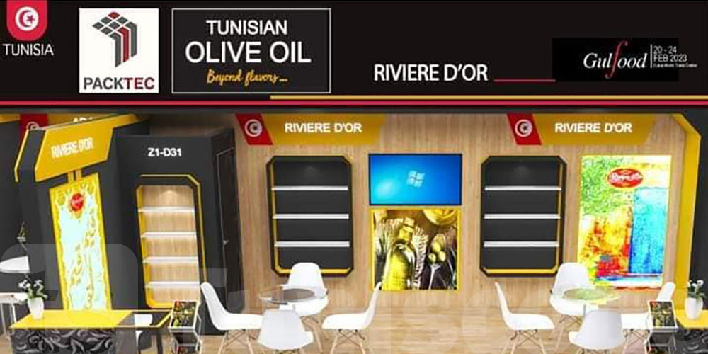 En photos : Participation exceptionnelle de la Tunisie au salon Gulfood 2023