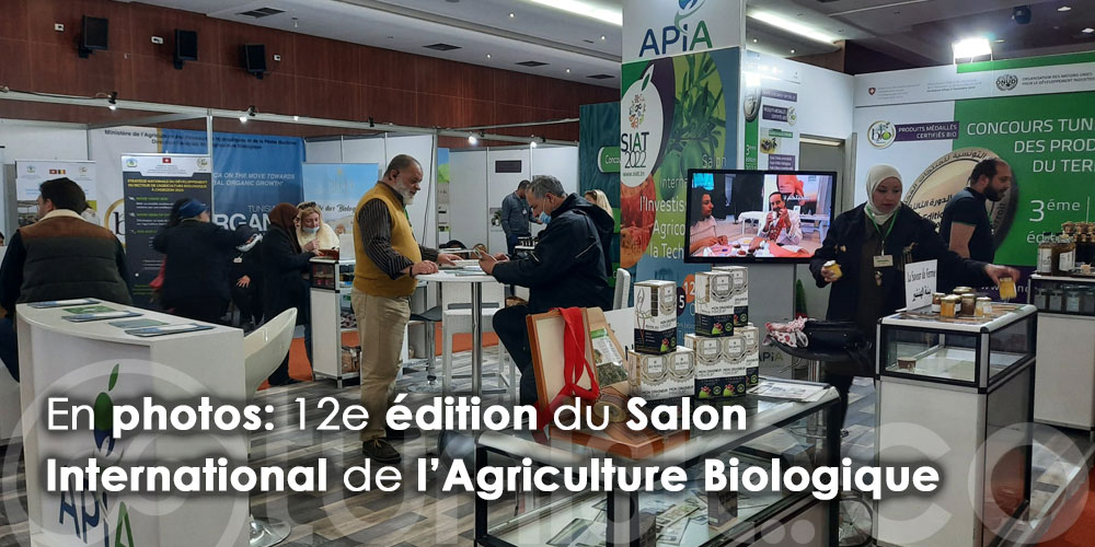 Retour en images sur la 12e édition du Salon International de l’Agriculture Biologique