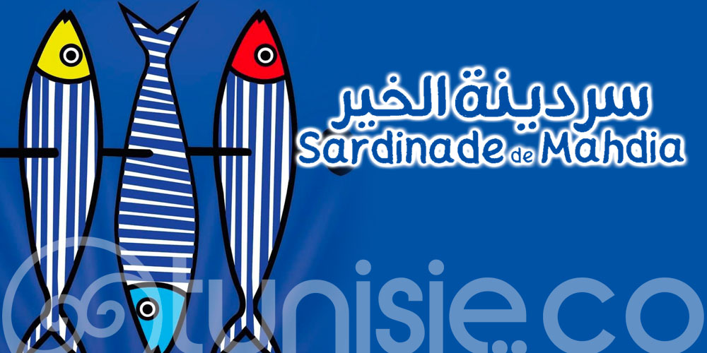 Serdinet Elkhir 2023 - Valorisation de la sardine et opportunités entrepreneuriales pour Mahdia