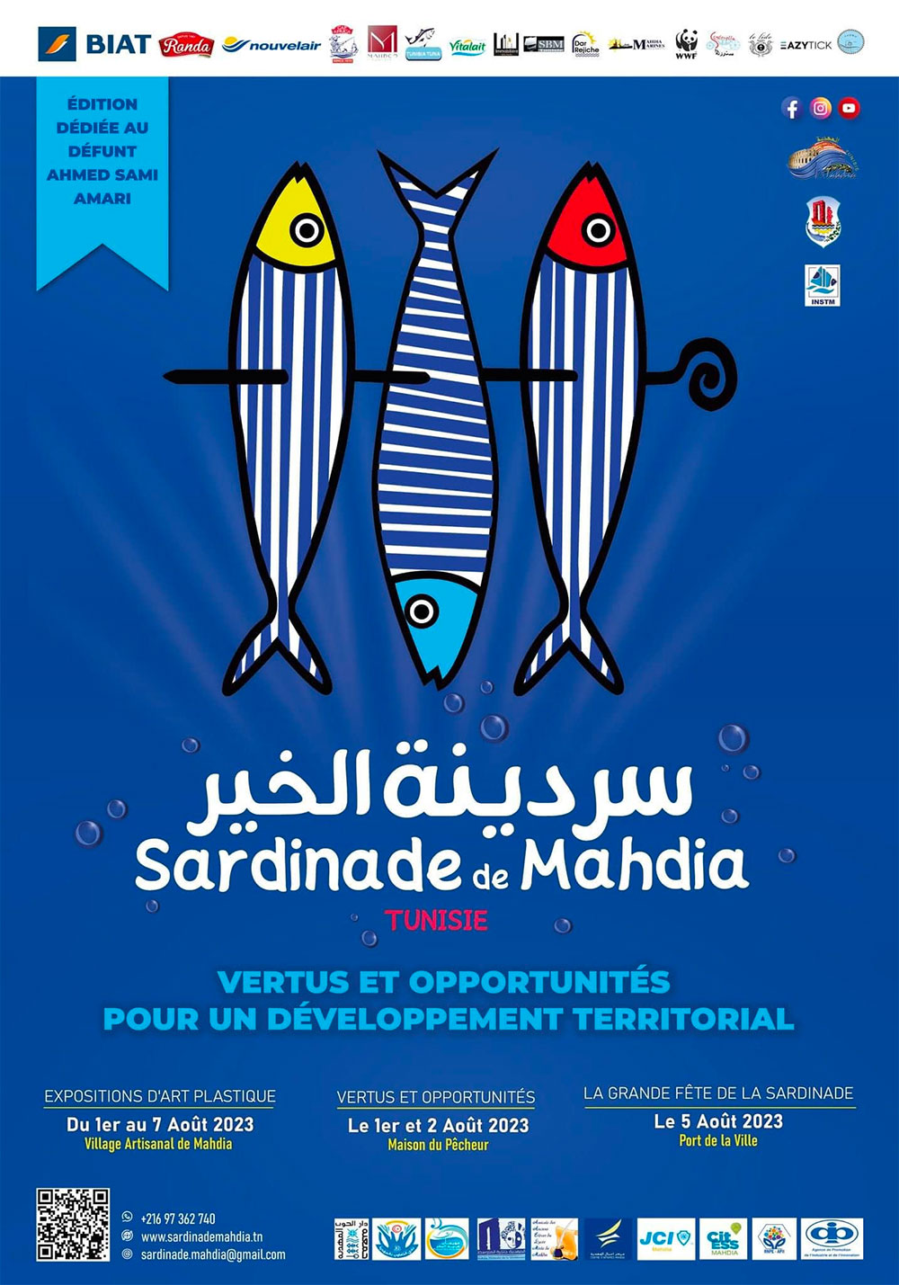 sardinade-290723-1.jpg