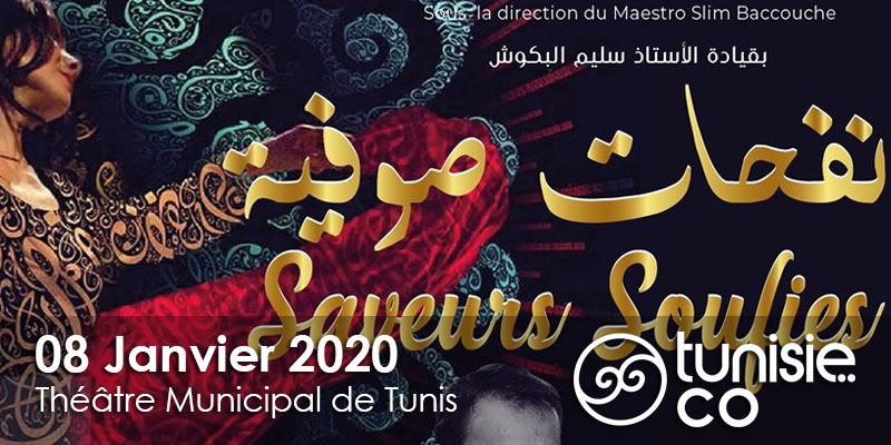 Saveurs Soufies le 8 Janvier 2020