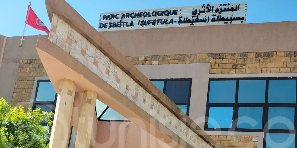 Sbeïtla fait vibrer ses ruines pour la Journée mondiale de la musique