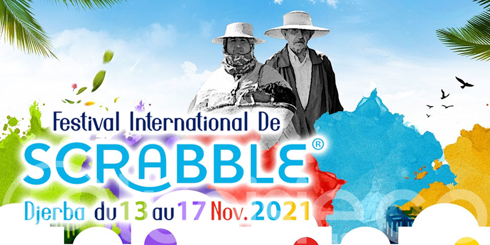 Djerba: Festival international de  SCRABBLE du 13 au 17 novembre 2021